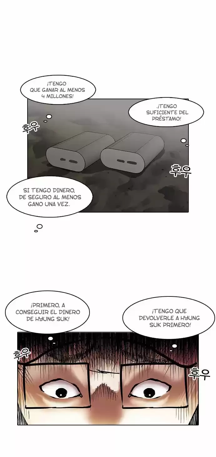 Nueva Cara capítulo 86, página 21