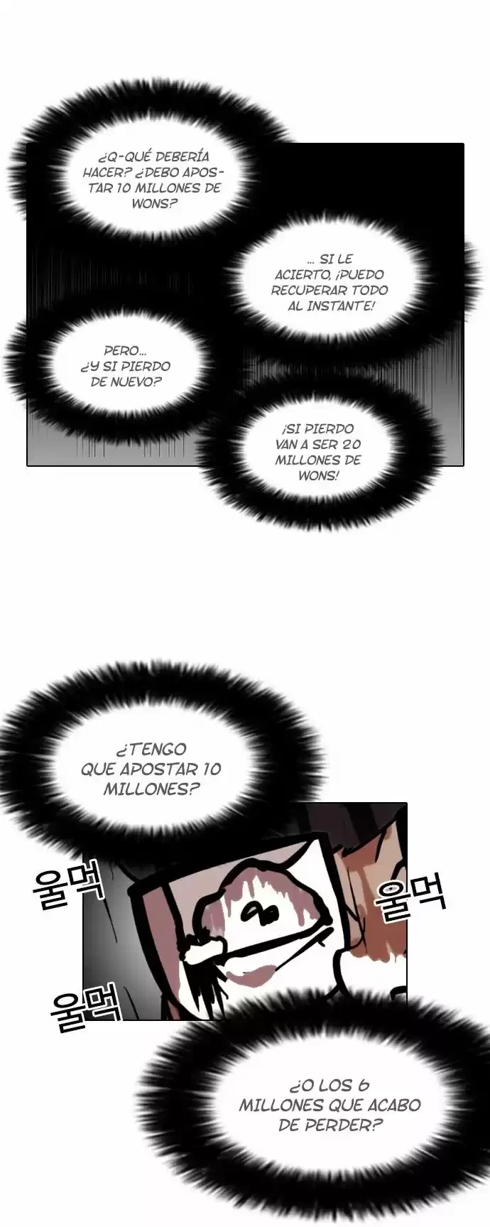 Nueva Cara capítulo 86, página 32