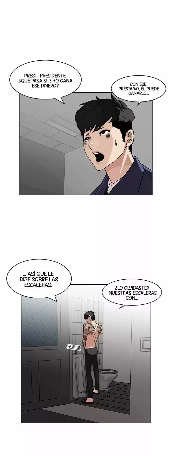 Nueva Cara capítulo 86, página 35