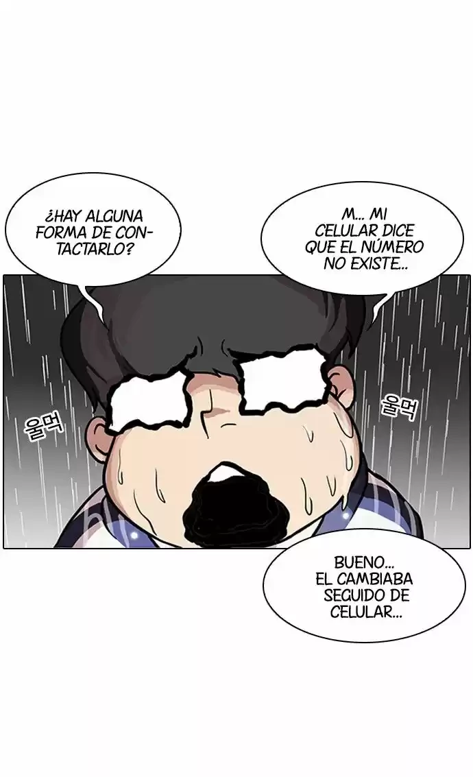 Nueva Cara capítulo 87, página 14