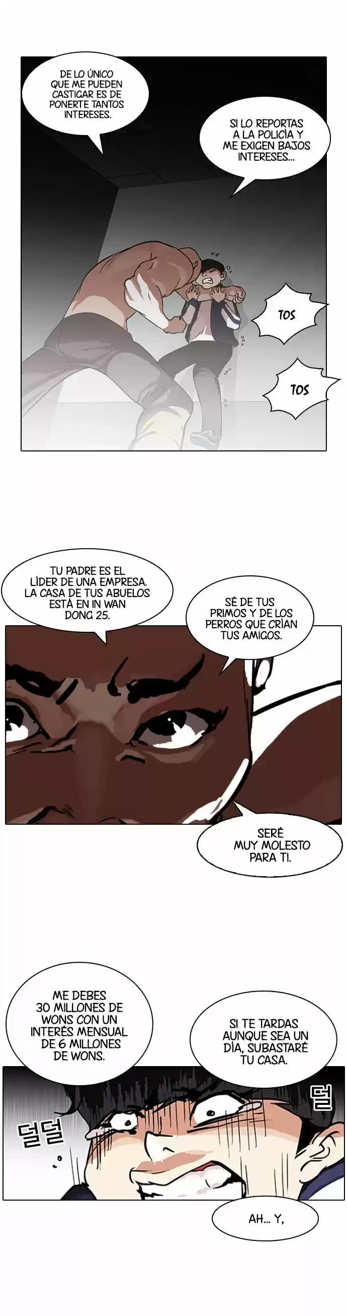 Nueva Cara capítulo 87, página 24