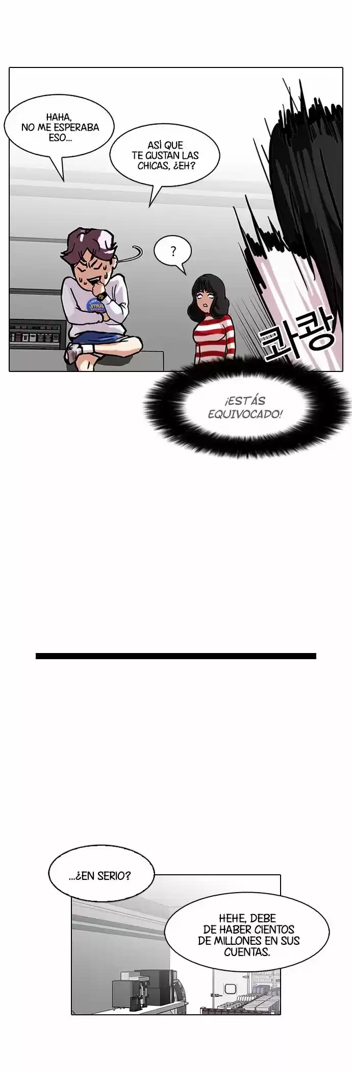 Nueva Cara capítulo 88, página 23