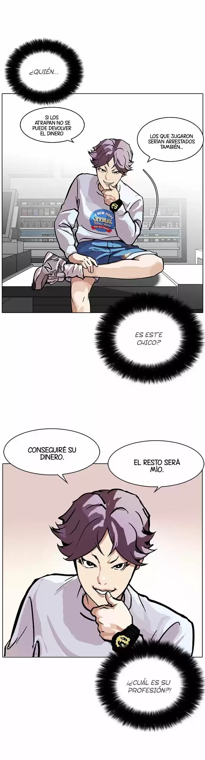 Nueva Cara capítulo 88, página 25