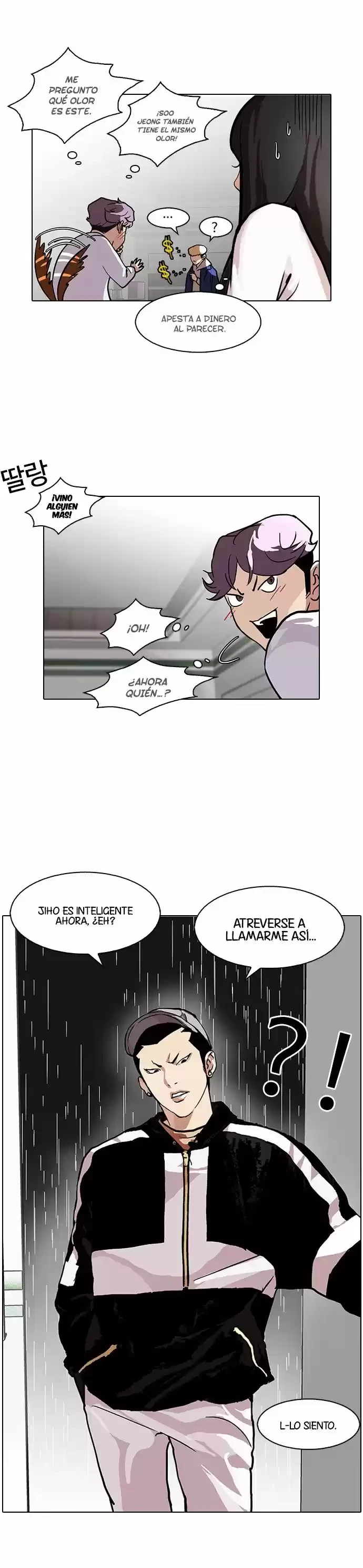 Nueva Cara capítulo 88, página 31