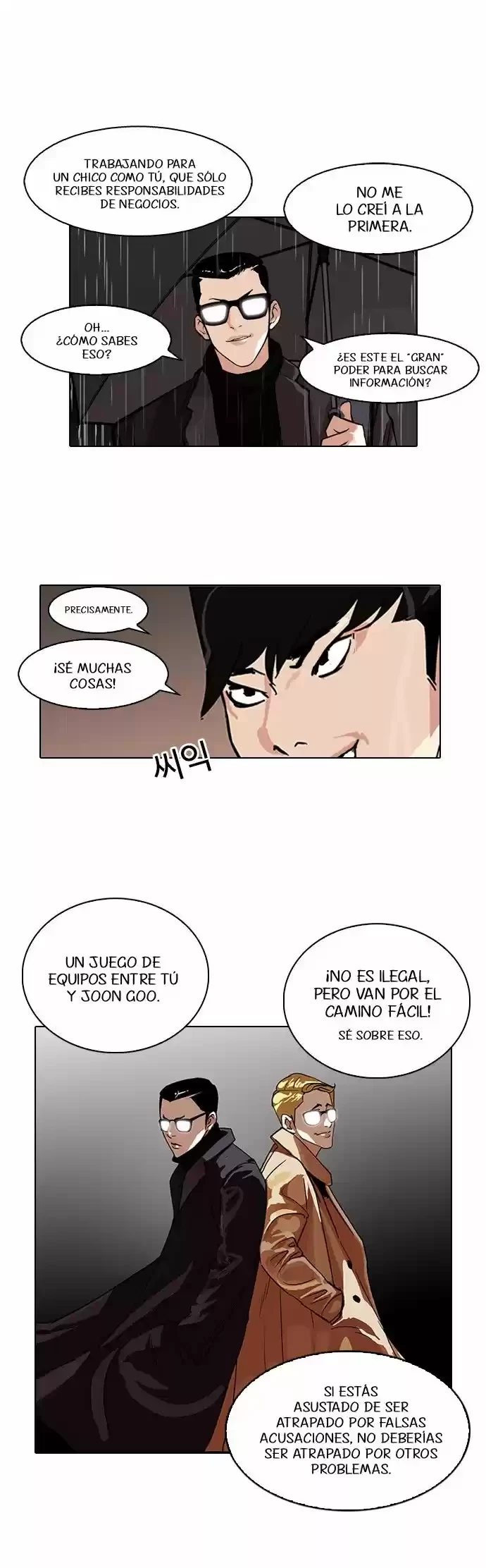 Nueva Cara capítulo 89, página 14
