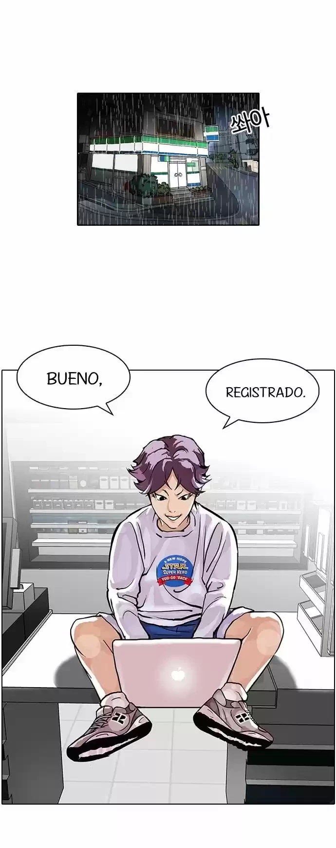 Nueva Cara capítulo 89, página 21