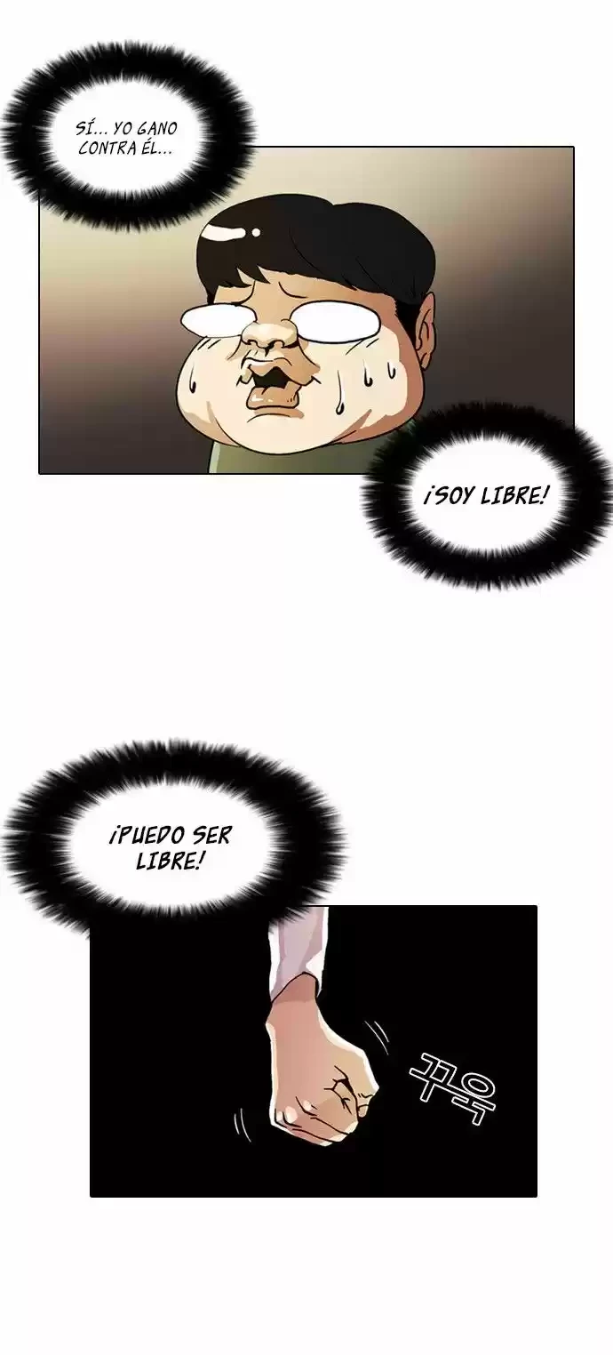 Nueva Cara capítulo 9, página 4