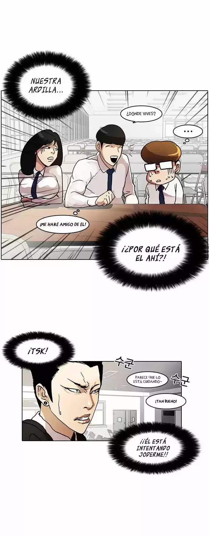 Nueva Cara capítulo 9, página 22