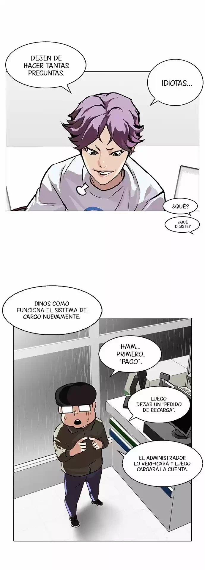 Nueva Cara capítulo 90, página 6
