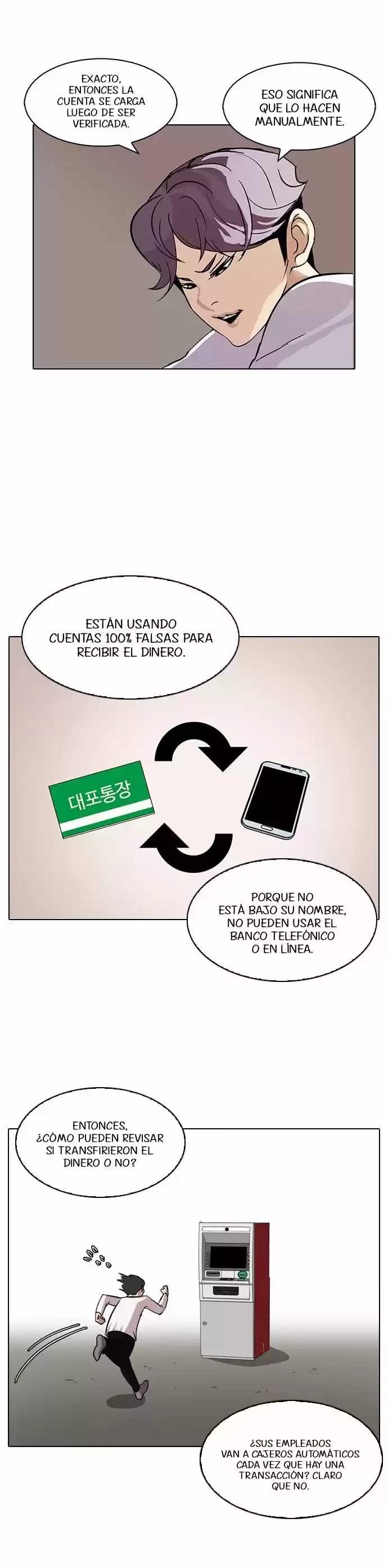 Nueva Cara capítulo 90, página 7