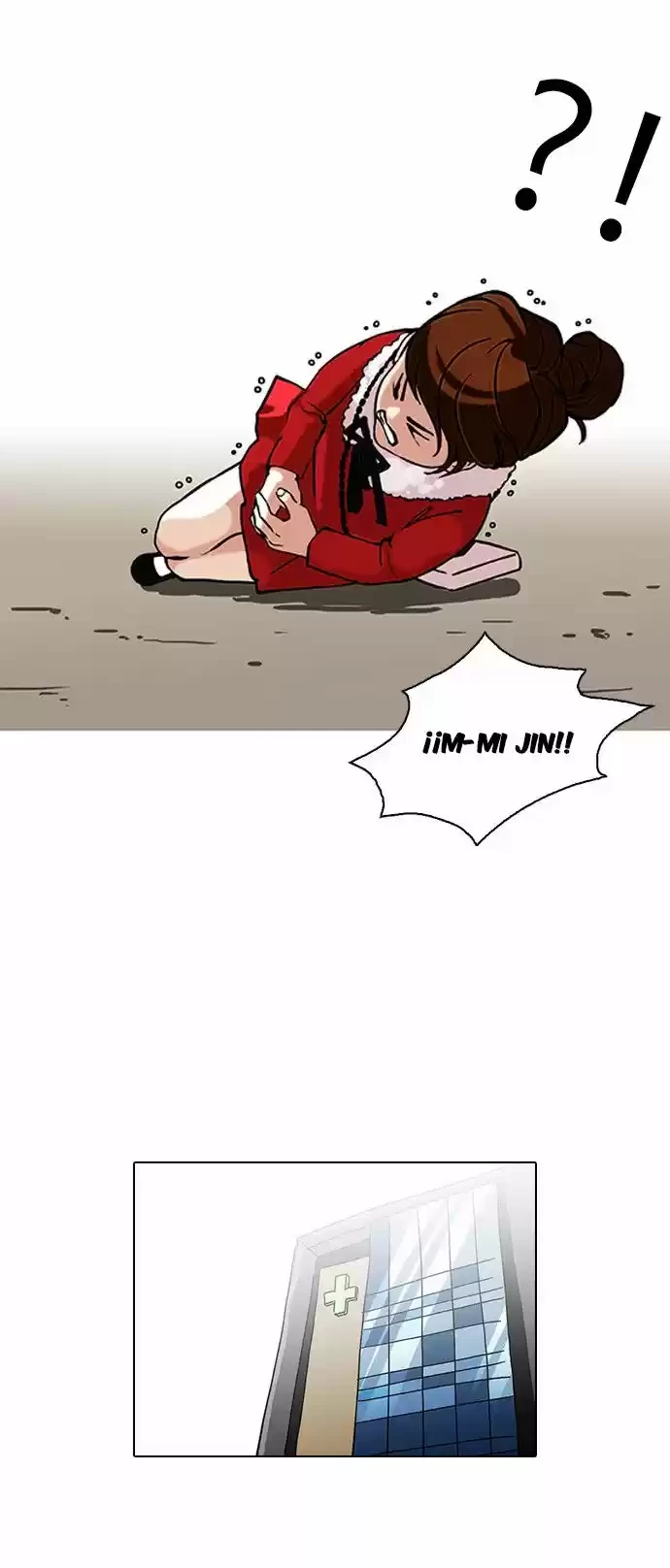 Nueva Cara capítulo 94, página 8
