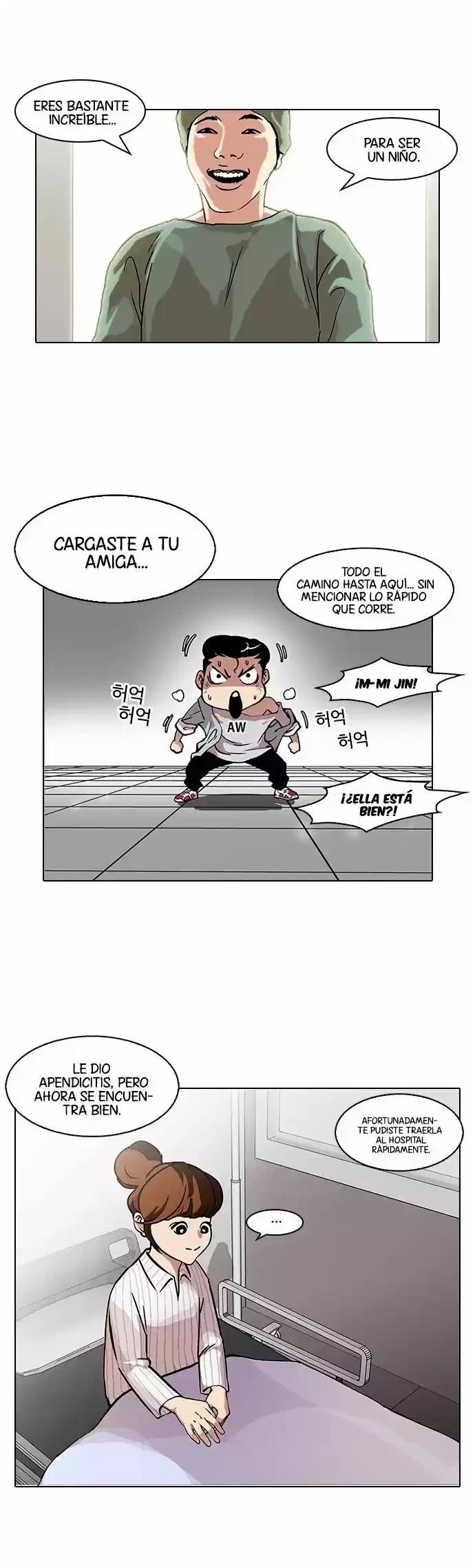 Nueva Cara capítulo 94, página 9