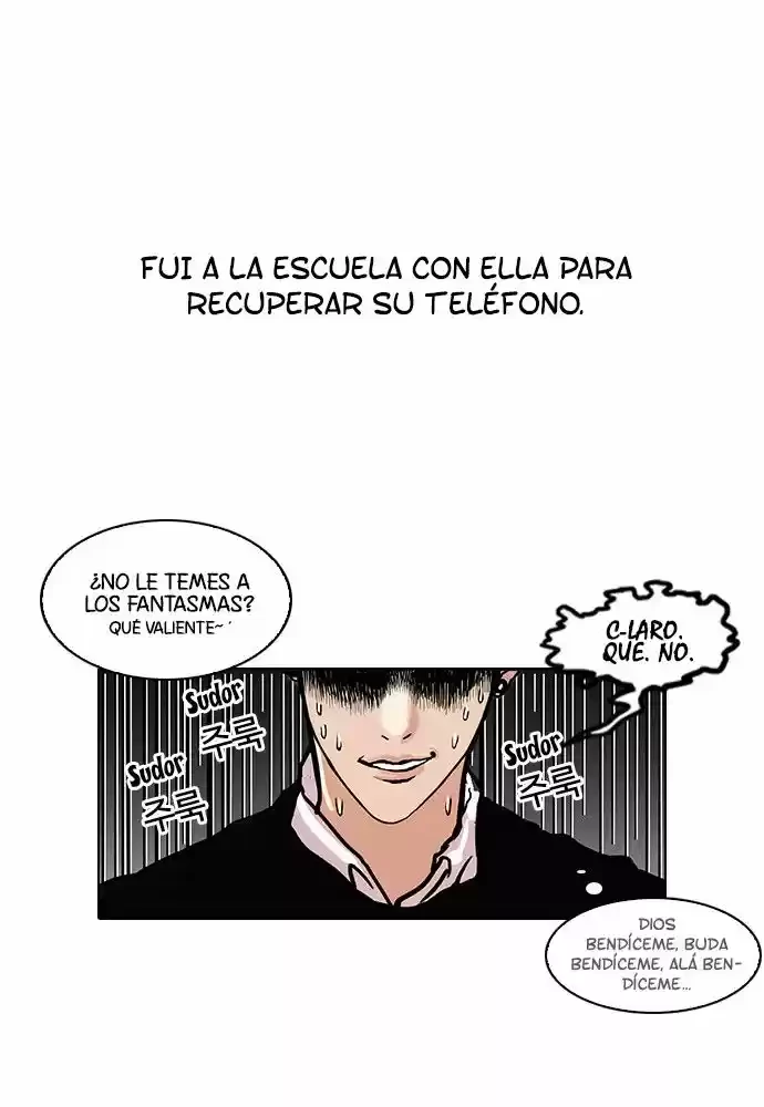 Nueva Cara capítulo 95, página 5