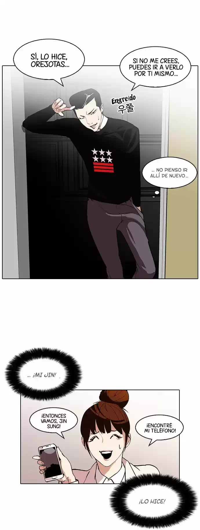 Nueva Cara capítulo 95, página 31