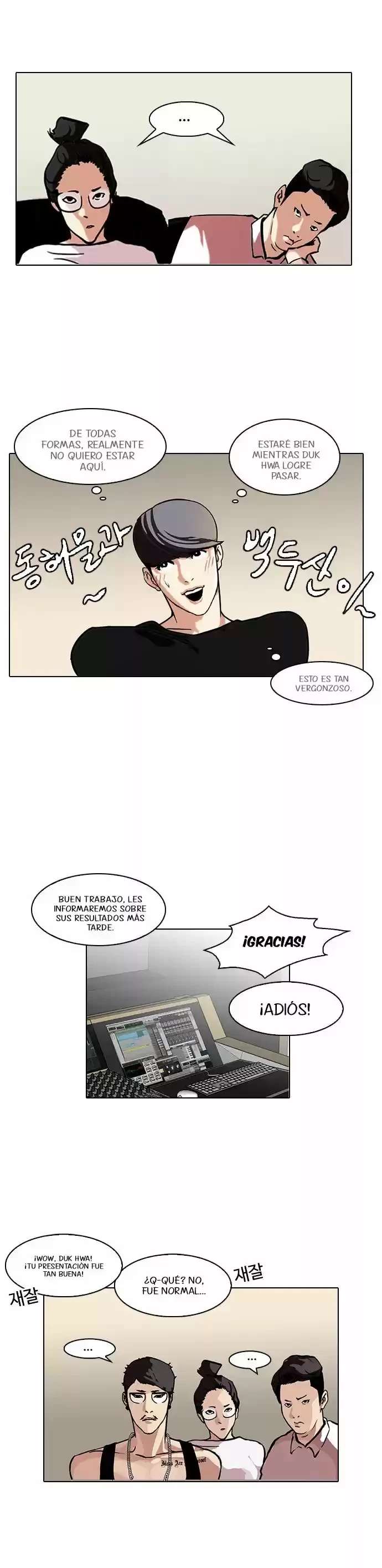 Nueva Cara capítulo 96, página 24