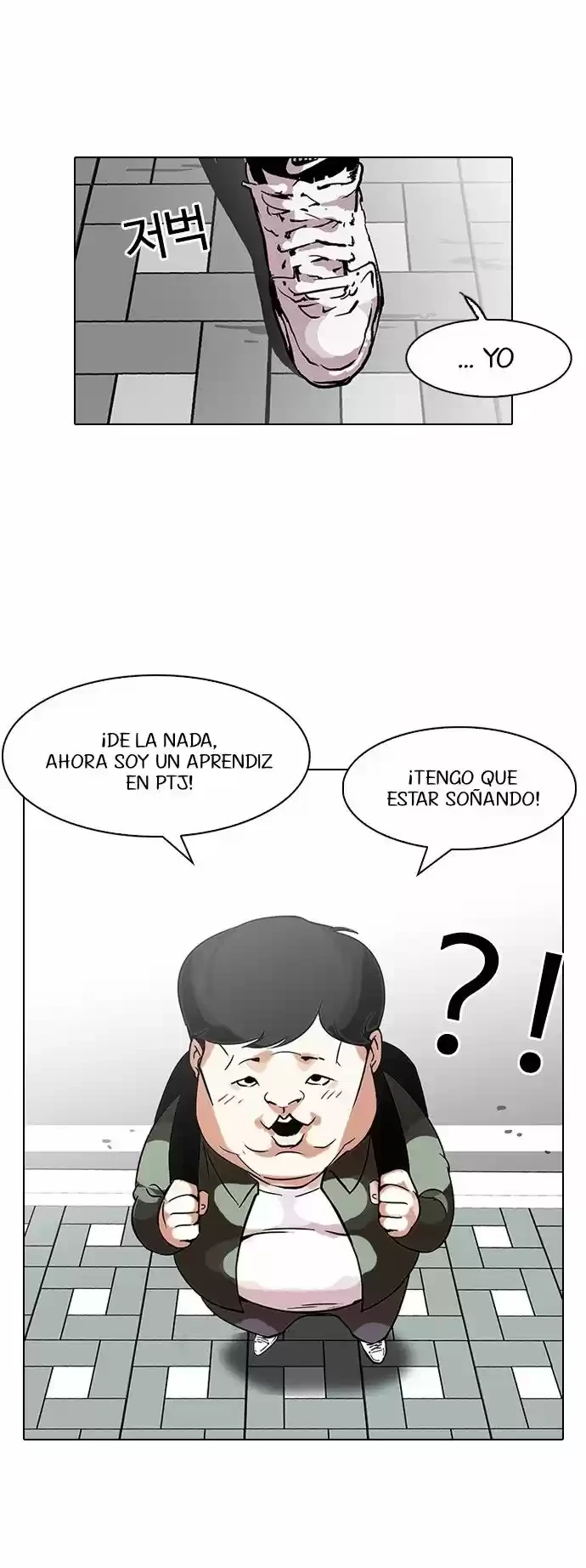 Nueva Cara capítulo 96, página 40