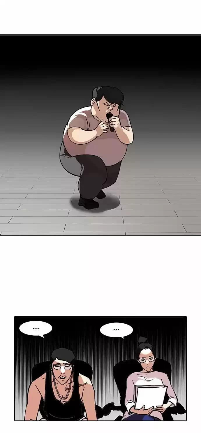 Nueva Cara capítulo 99, página 10