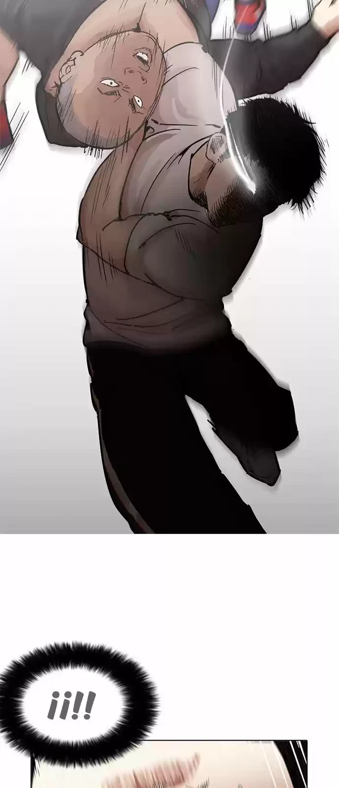 Nueva Cara capítulo 201, página 14