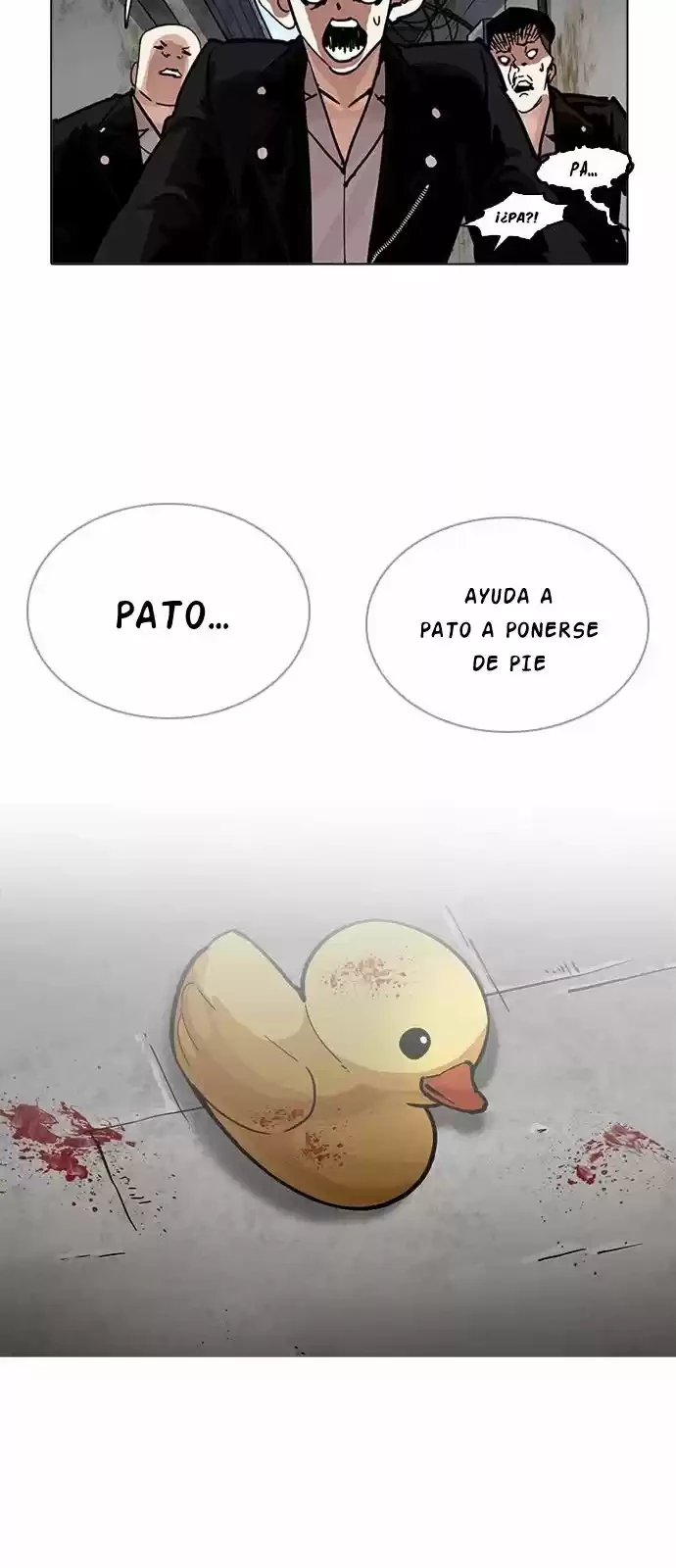 Nueva Cara capítulo 201, página 27
