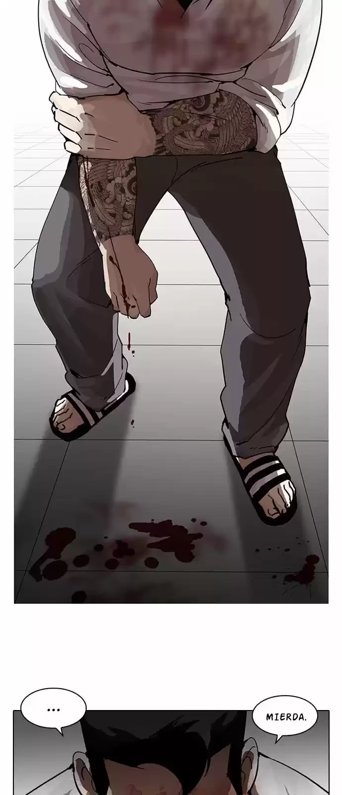 Nueva Cara capítulo 202, página 13