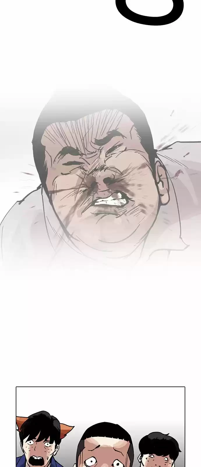 Nueva Cara capítulo 202, página 24