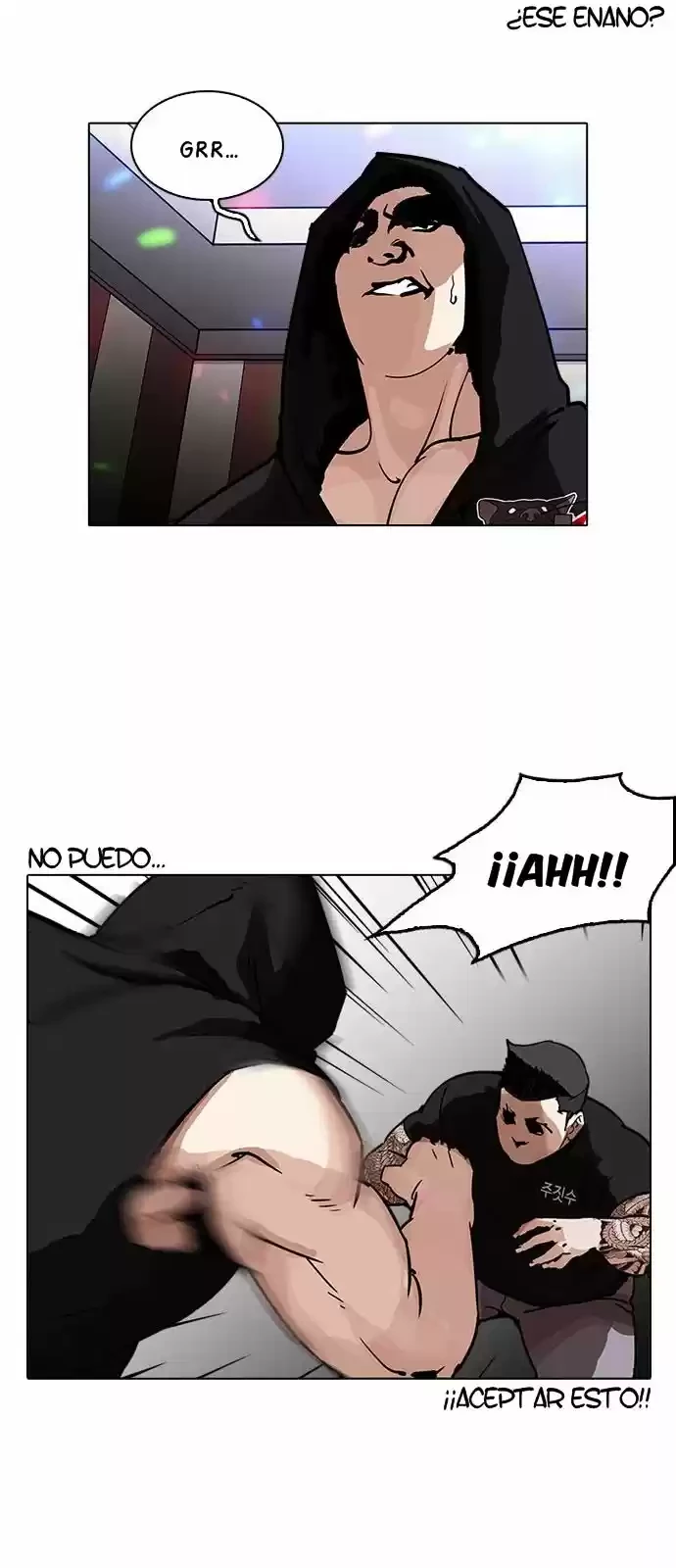 Nueva Cara capítulo 203, página 25