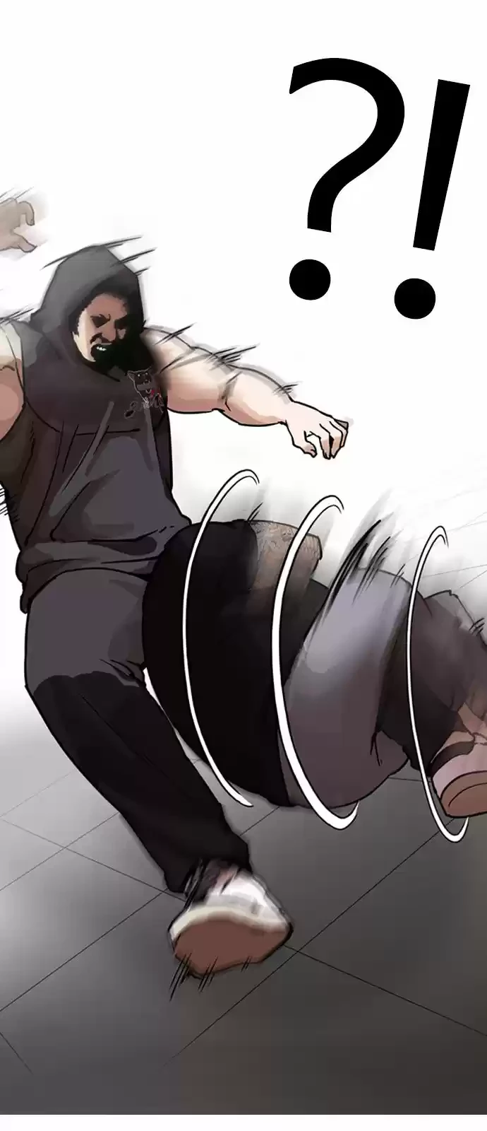 Nueva Cara capítulo 203, página 27