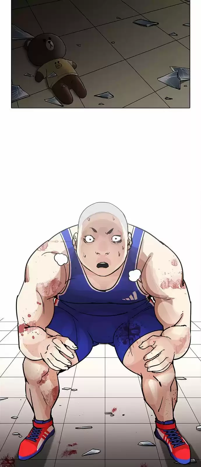 Nueva Cara capítulo 204, página 9