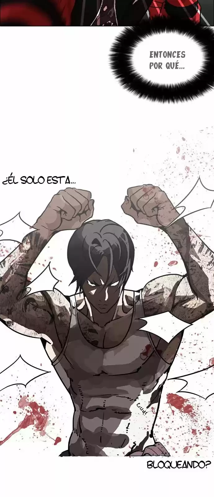 Nueva Cara capítulo 205, página 6
