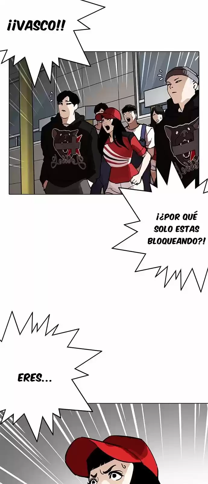 Nueva Cara capítulo 205, página 14