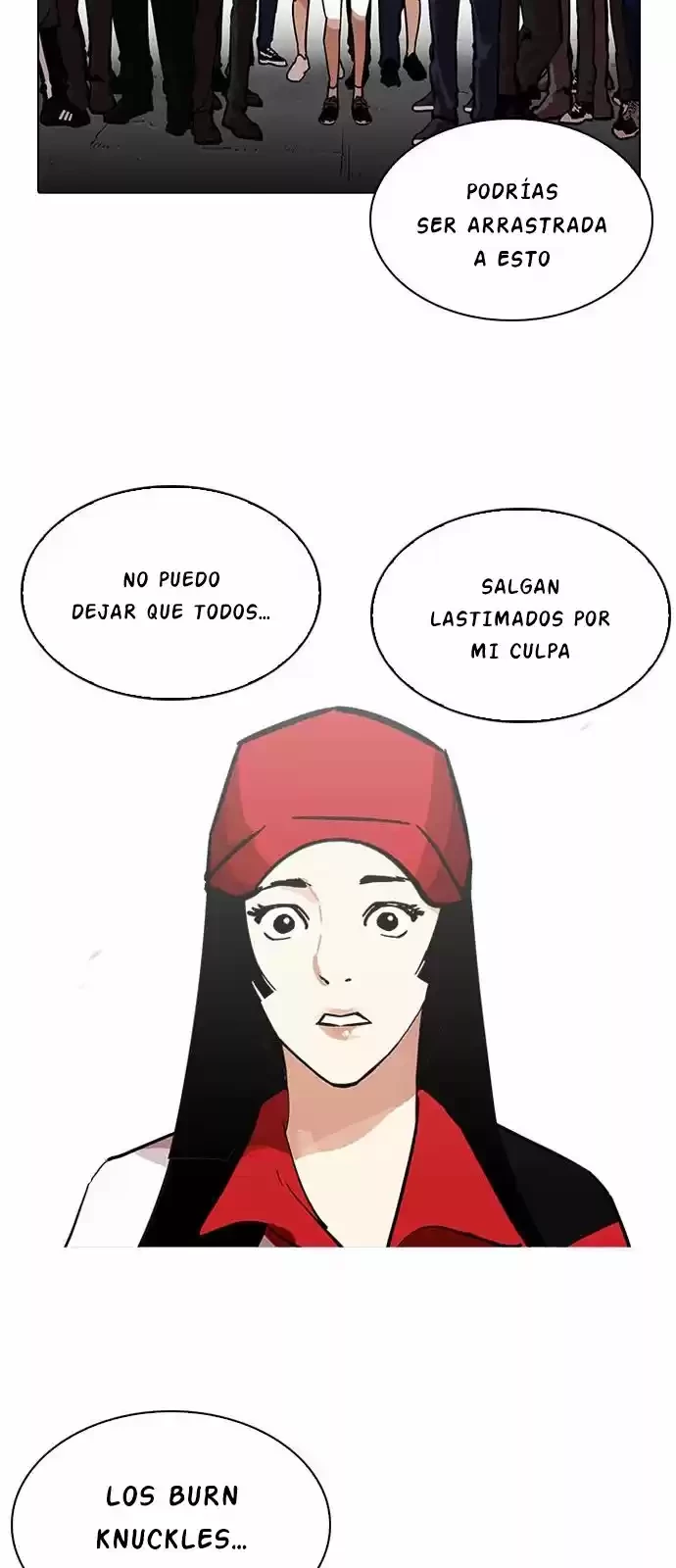 Nueva Cara capítulo 205, página 17