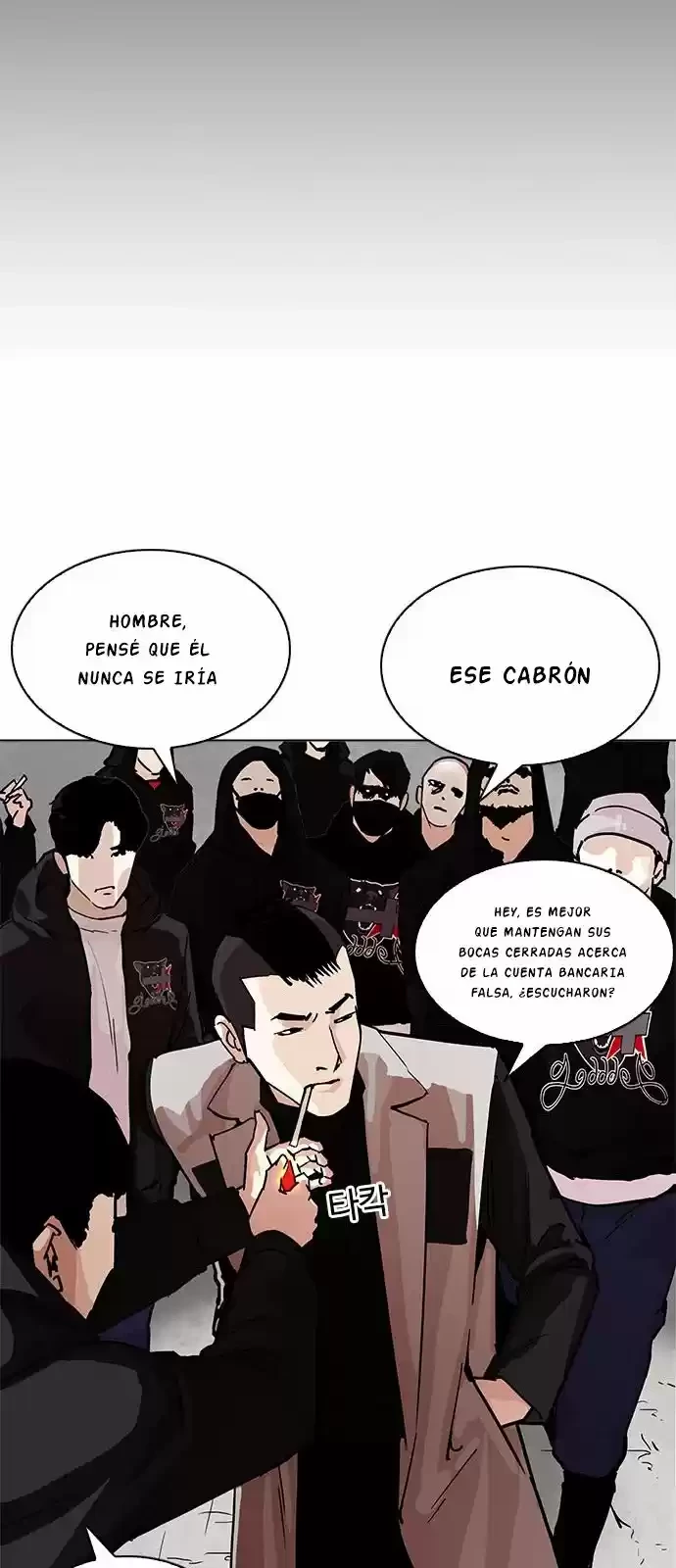 Nueva Cara capítulo 205, página 45