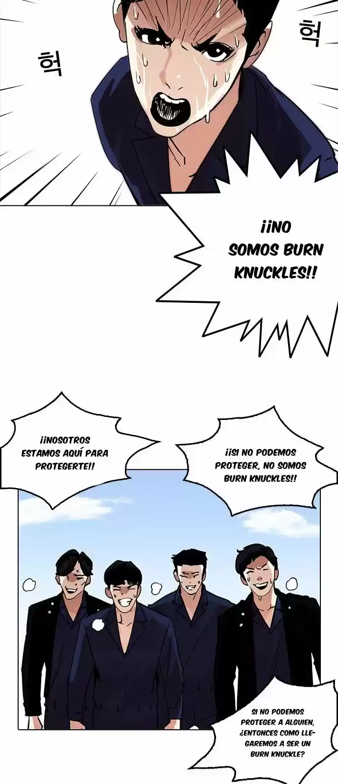 Nueva Cara capítulo 205, página 54
