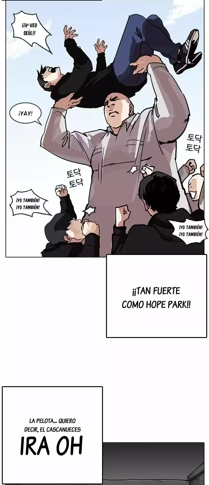 Nueva Cara capítulo 206, página 12