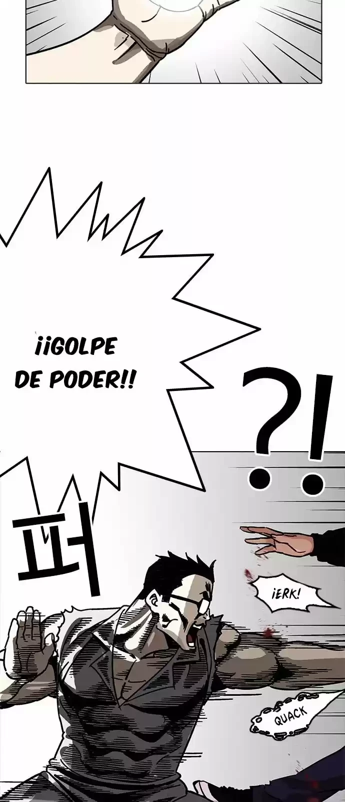 Nueva Cara capítulo 206, página 14
