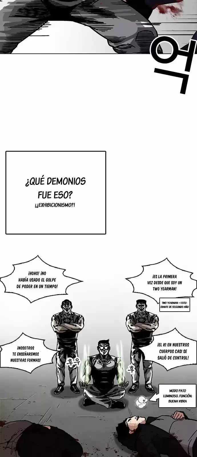 Nueva Cara capítulo 206, página 15