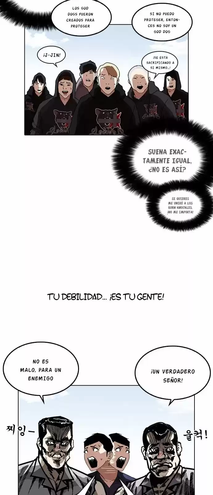 Nueva Cara capítulo 206, página 26