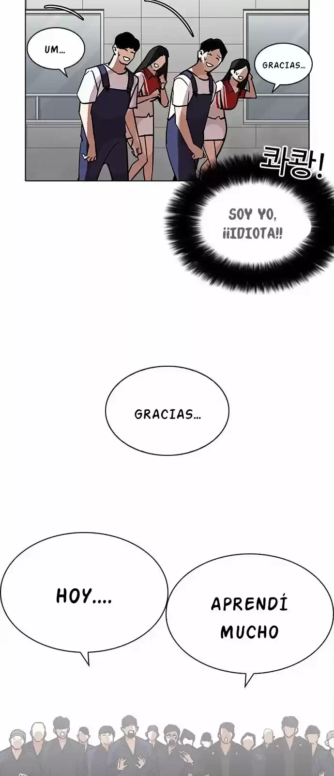 Nueva Cara capítulo 206, página 32
