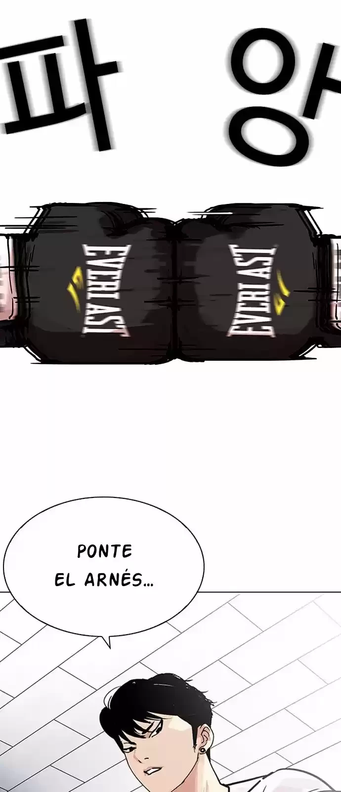 Nueva Cara capítulo 206, página 65