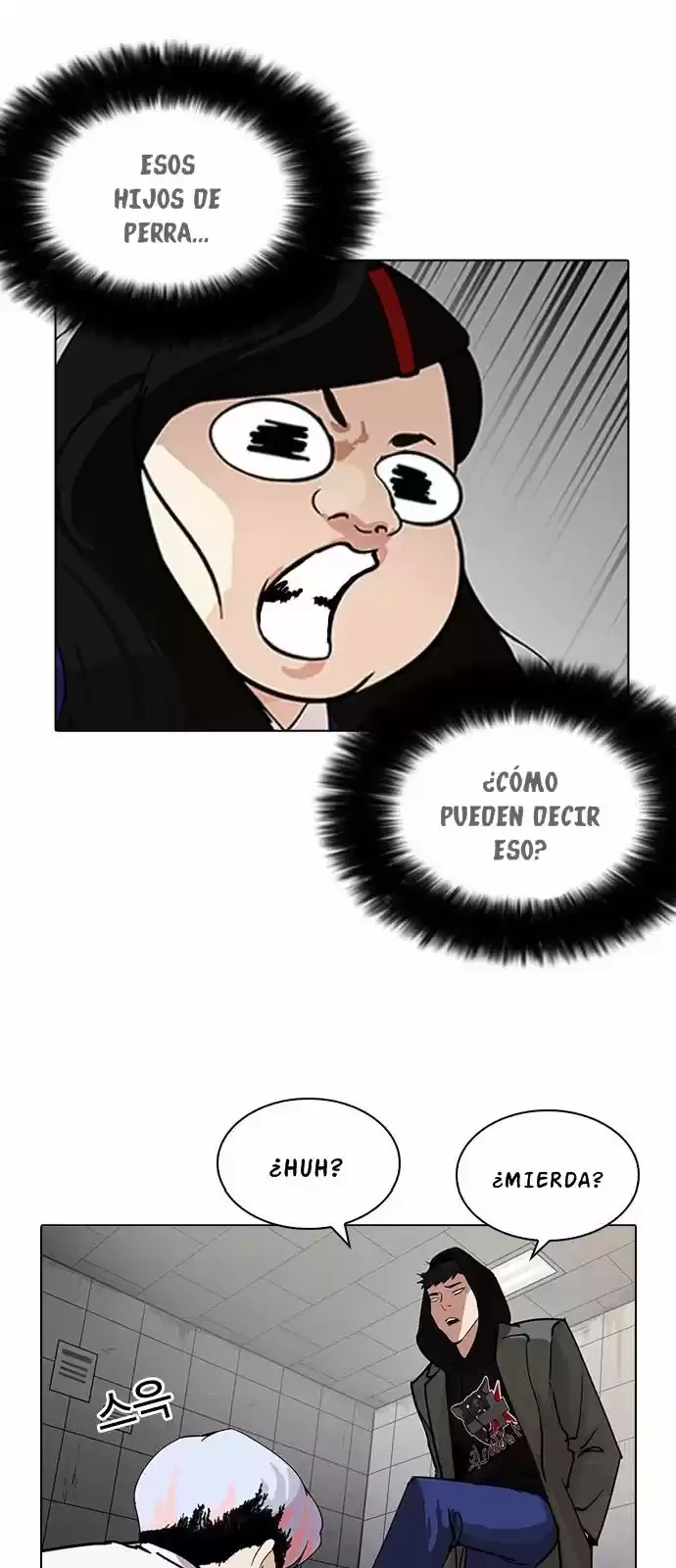 Nueva Cara capítulo 208.50, página 37