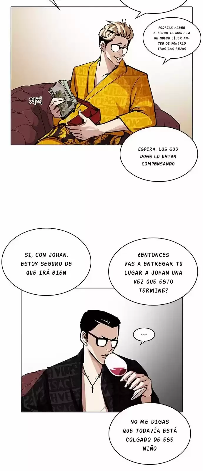 Nueva Cara capítulo 208.50, página 54