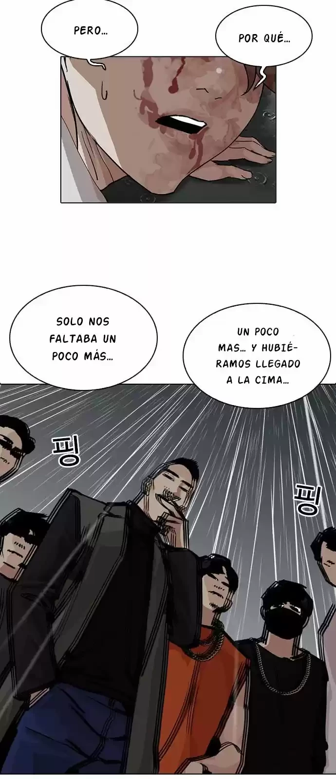 Nueva Cara capítulo 210, página 5