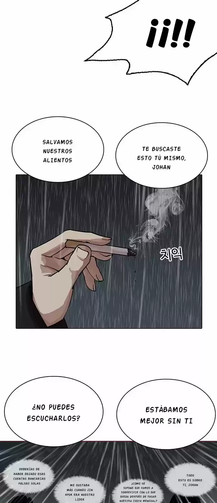 Nueva Cara capítulo 210, página 8