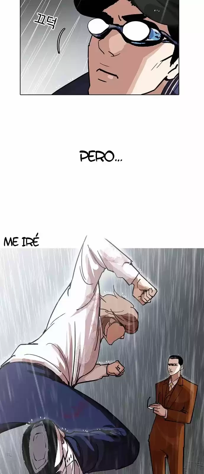Nueva Cara capítulo 211, página 8