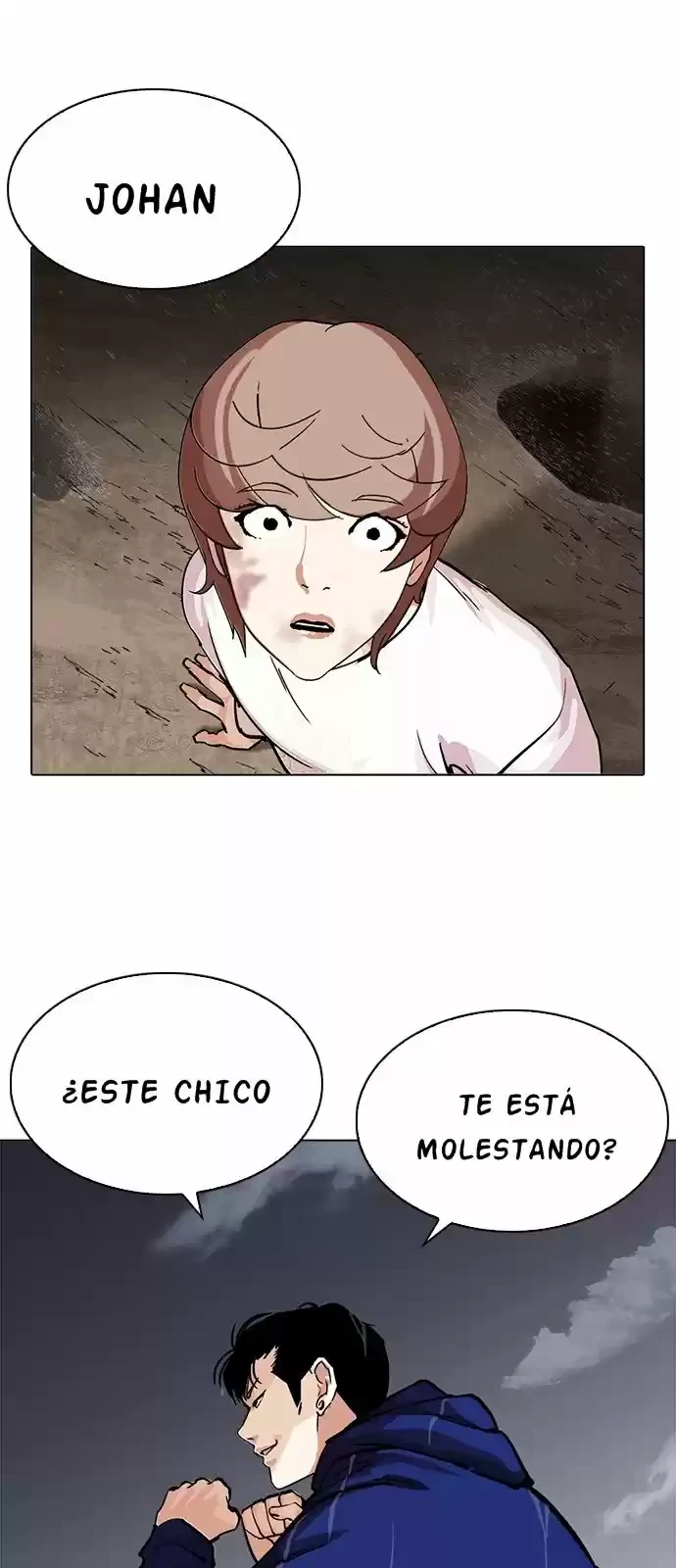 Nueva Cara capítulo 212, página 7