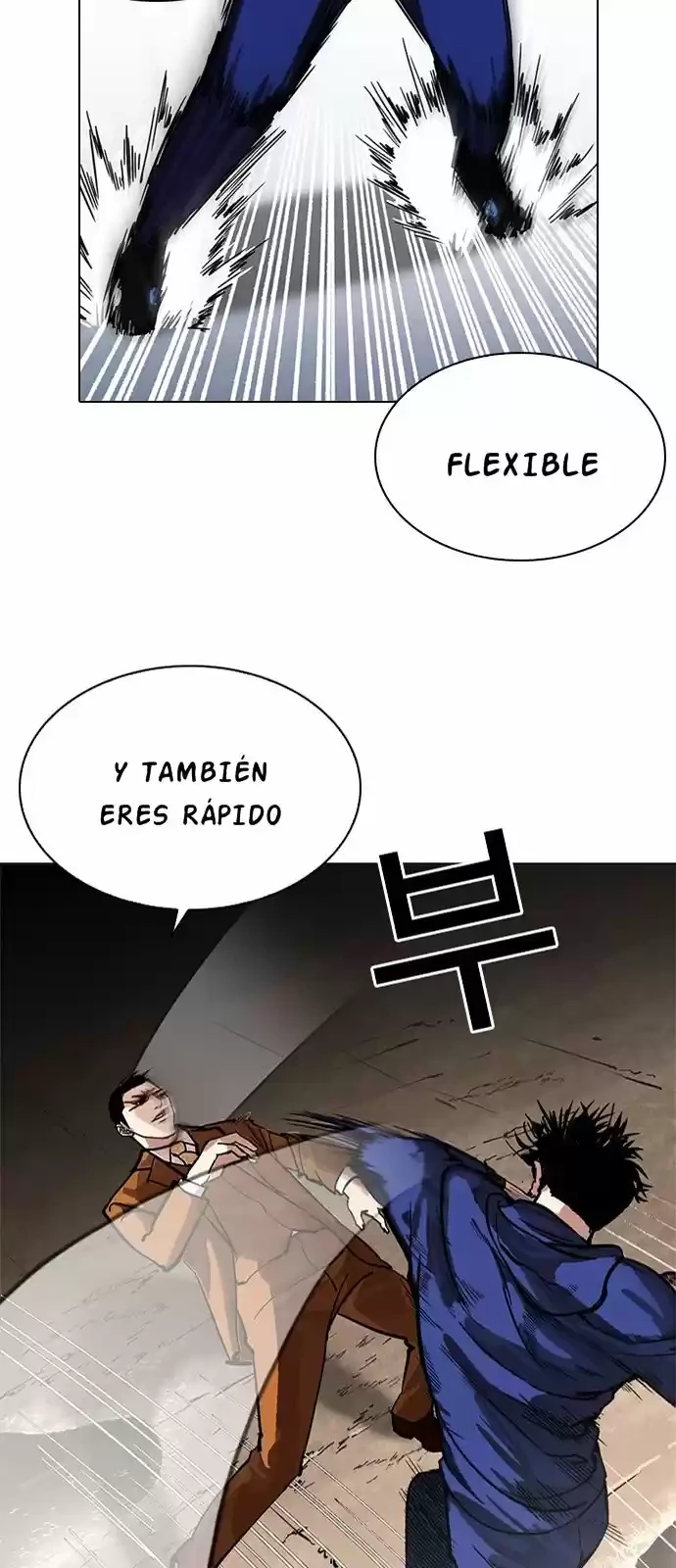 Nueva Cara capítulo 212, página 8