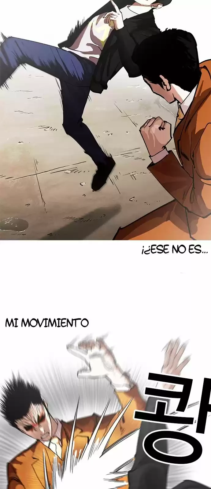 Nueva Cara capítulo 212, página 20
