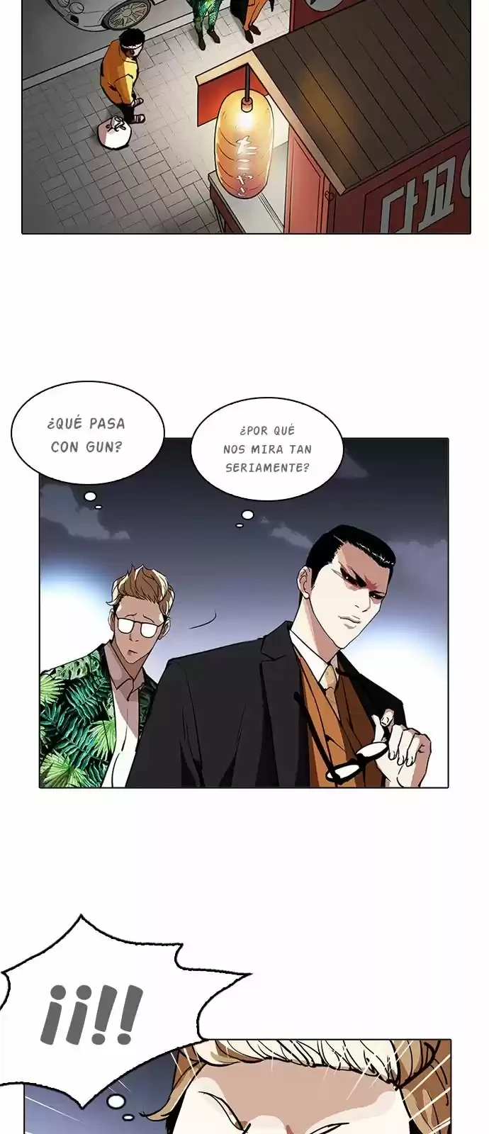 Nueva Cara capítulo 213, página 4