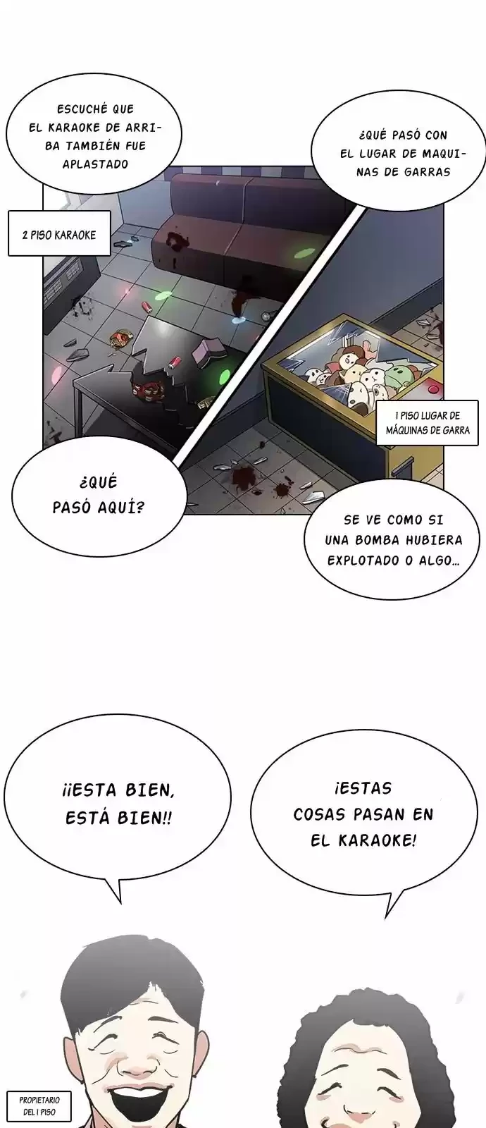 Nueva Cara capítulo 213, página 19