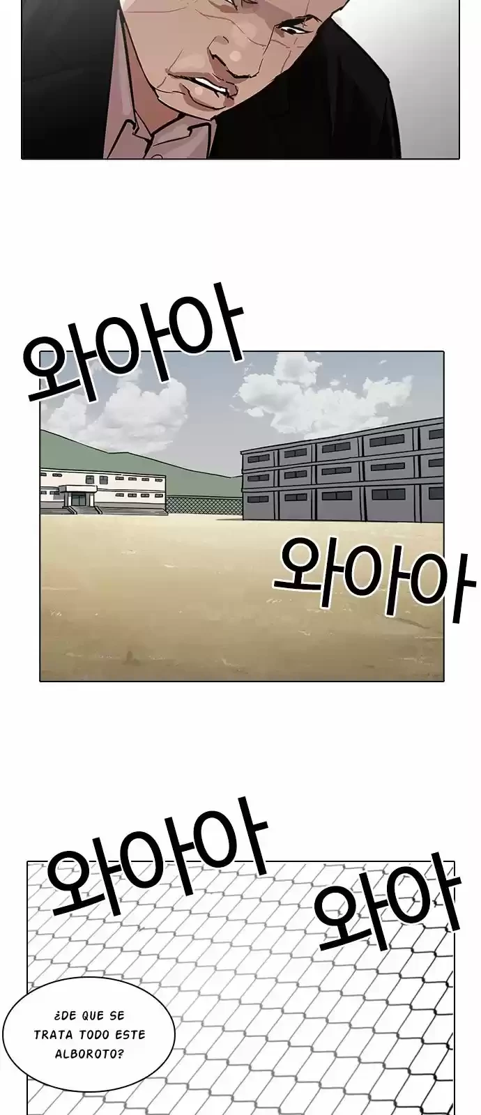 Nueva Cara capítulo 213, página 38